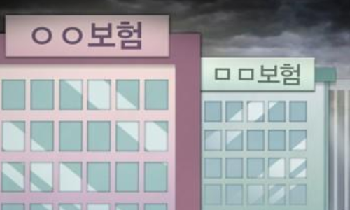 회계법인새시대 이미지