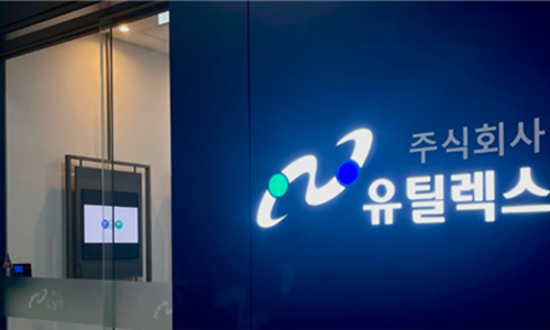 감전상회 이미지