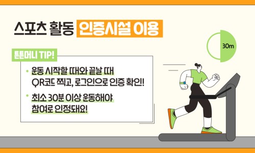 모울(주) 이미지