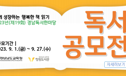 보물섬그리다 이미지