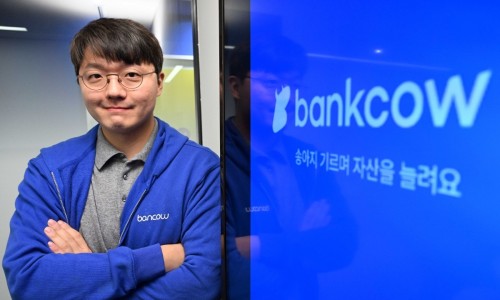 스탁키퍼 이미지