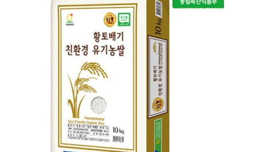 말린마켓 이미지