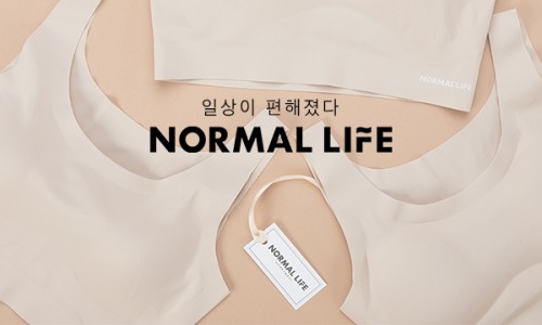 노멀 라이프 이미지