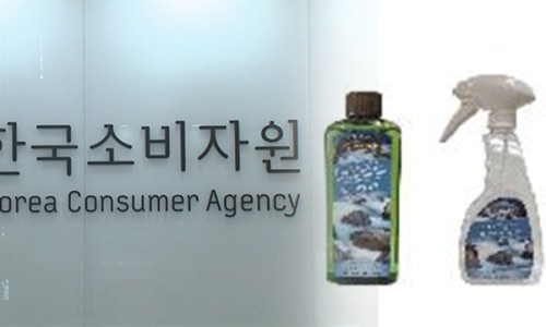 멜라루카인터내셔날코리아㈜ 이미지