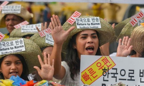 전자재활용 이미지