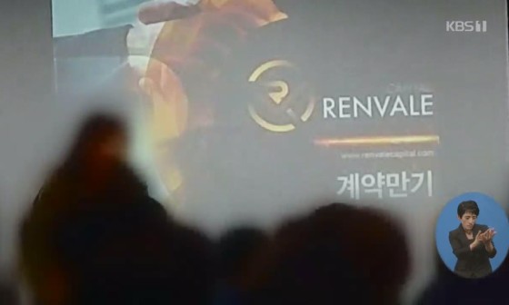 윈지 이미지