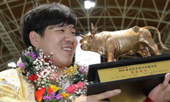 횡성 이미지
