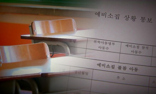 중앙광고 이미지