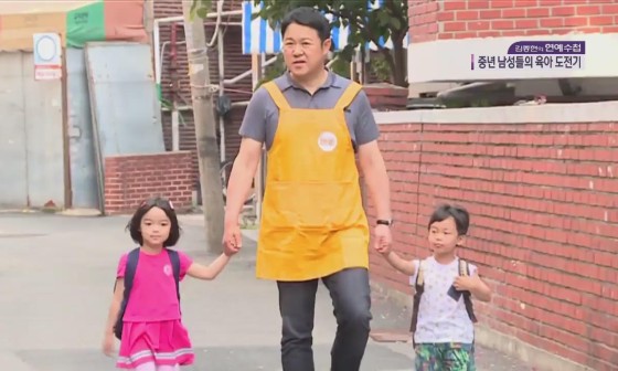 예능나라 이미지
