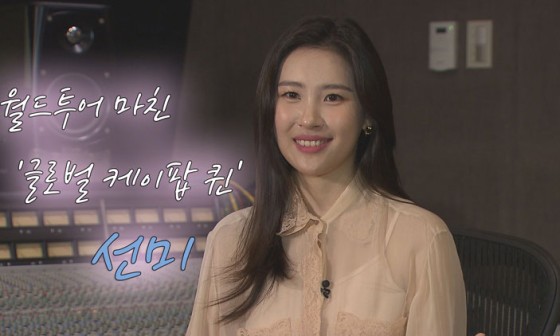 케이글로벌투어 이미지