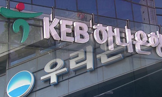 하나쇼핑 이미지