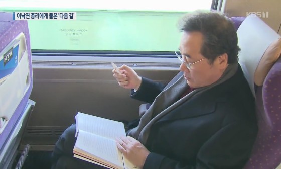 길답 이미지