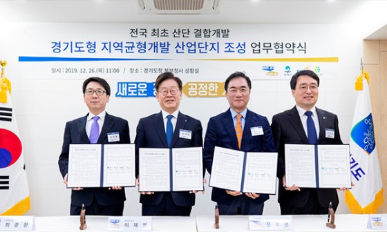 남부산업 이미지