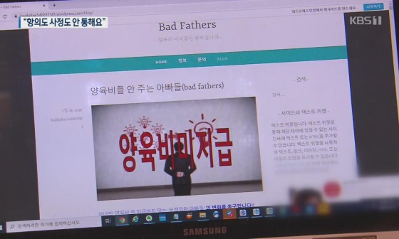 가배드 이미지