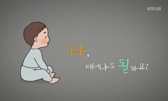 창*나* 이미지