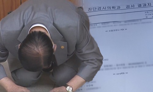 시계병원 이미지