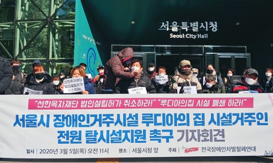 루디아의집 이미지