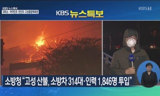 천진인력 이미지