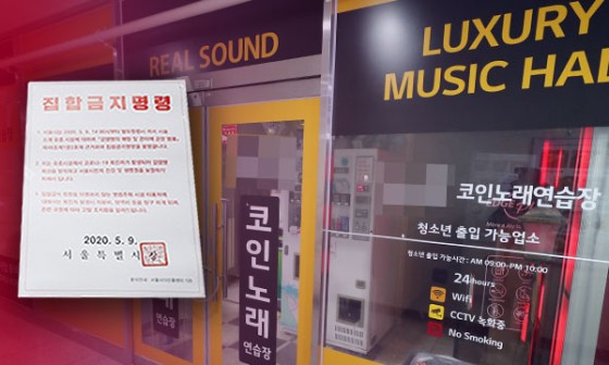 KBS노래연습장 이미지
