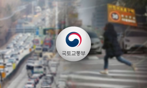 국민안전기술원 이미지