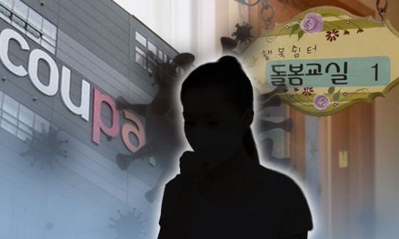 만석인력 이미지