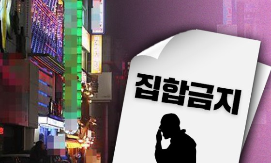 KBS노래연습장 이미지