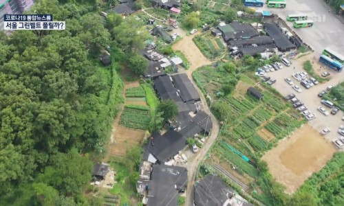 성창산업개발 이미지