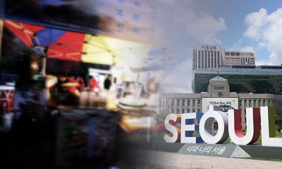 포장마차/푸드트럭 이미지