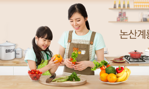 제일정육마트 이미지