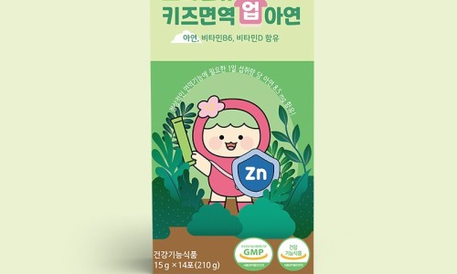 아이엔유 이미지