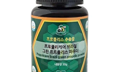 그린뉴트라 이미지