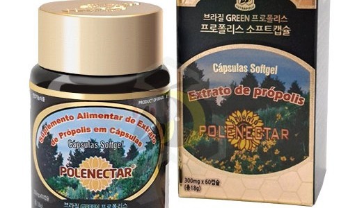 그린뉴트라 이미지