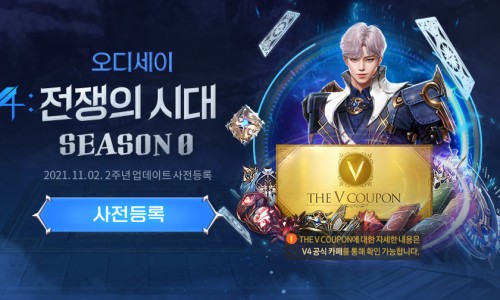 브이모바일 이미지