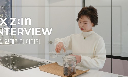 공간인테리어포천 이미지