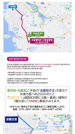 오달 이미지