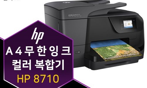 이지오에이 이미지