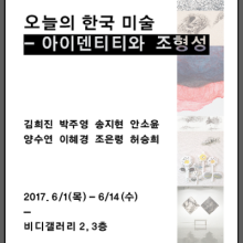 비디갤러리 이미지