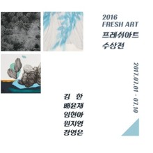 일조원갤러리 이미지