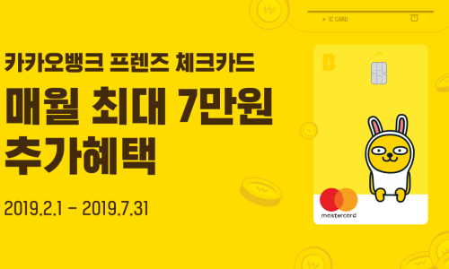 프렌츠 이미지