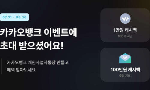 청호충전소 이미지