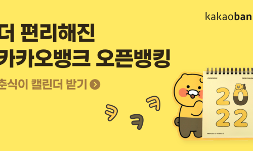 진뱅크 이미지