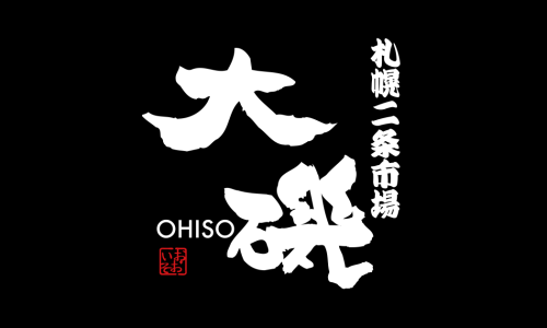 니조시장 이미지