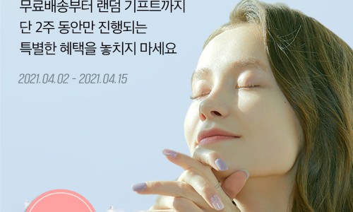 네일퀸 이미지