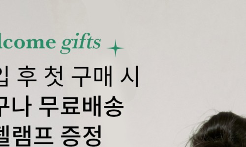 네일해.봄 이미지