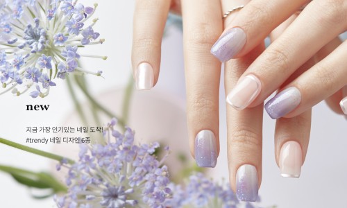 말랑말랑네일 이미지