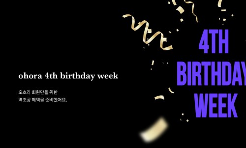 네일라이트 이미지