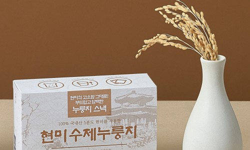 현미와누룽지 이미지