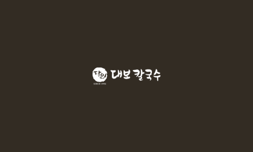 대보칼국수 이미지