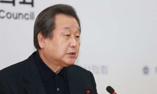 목련차관 이미지