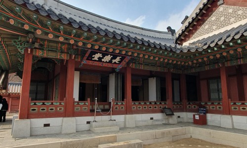 행궁휴게소 이미지